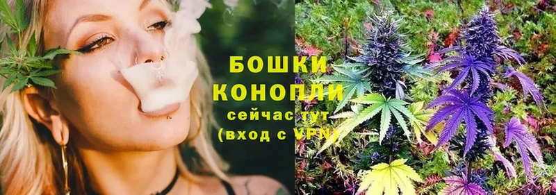 Каннабис Bruce Banner  OMG ТОР  Буинск 